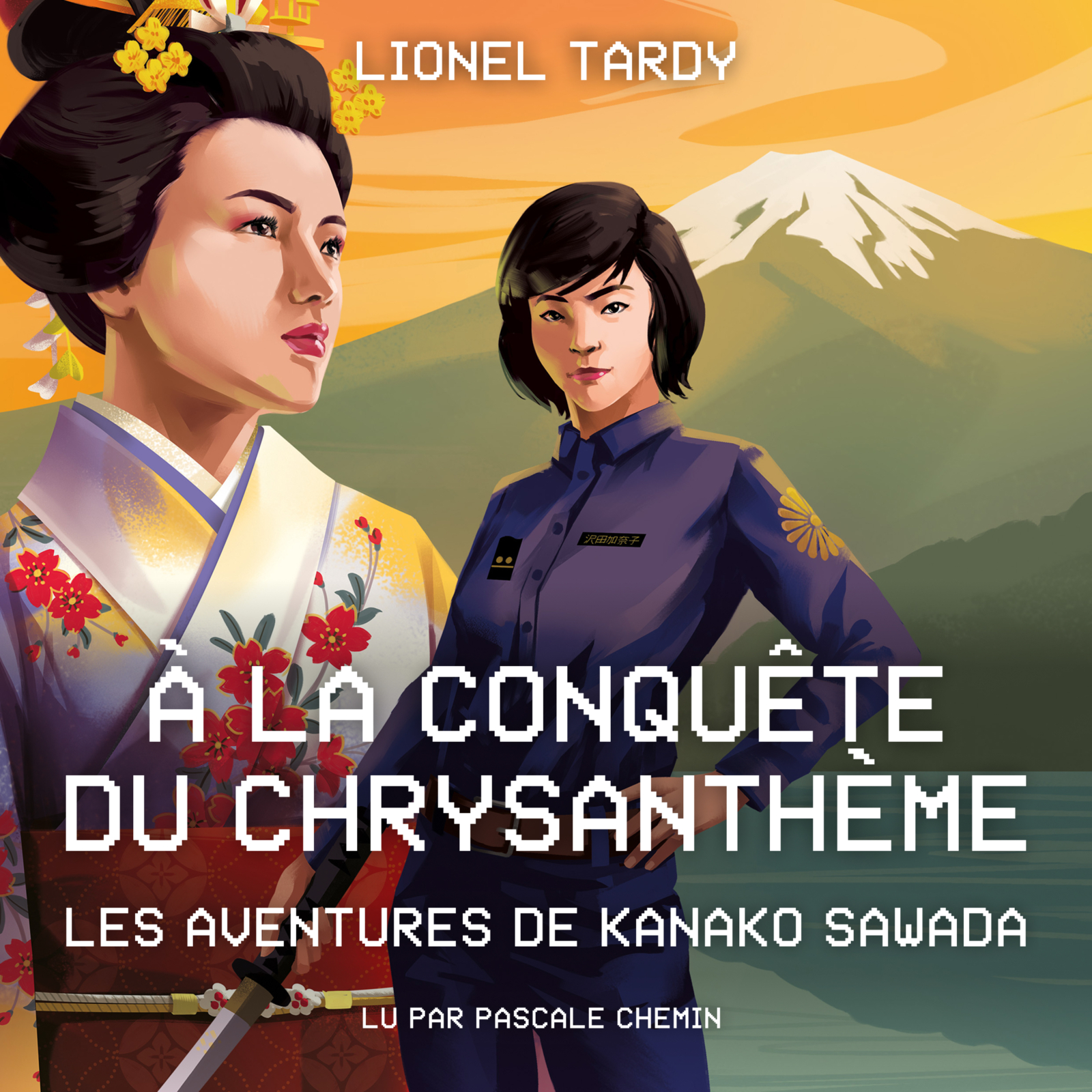 Couverture ALCDC Audiobook 2400px